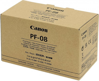 Canon Printhead PF-08 (5706C001)